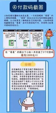 微信聊天记录查询全解析，合法途径、风险提示与真实案例