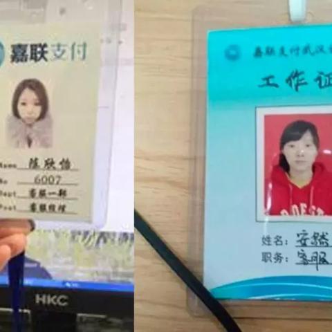 西安大额POS机办理指南
