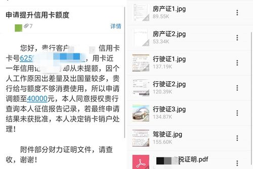 羊小咩便荔卡使用指南，如何有效套出金额