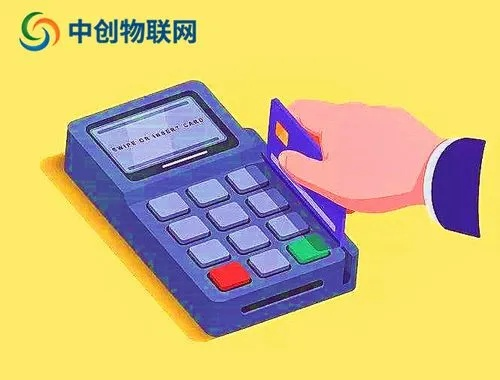 办理POS机秒到帐，轻松管理资金流