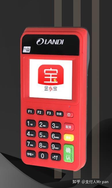 选择POS机，信赖是金—揭秘值得信赖的POS机办理服务