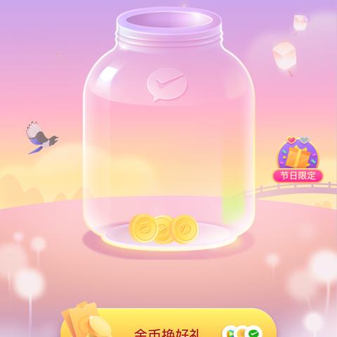 得物额度提现商家，为啥得物额度失败了？