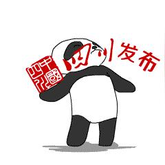得物额度提现商家，为啥得物额度失败了？