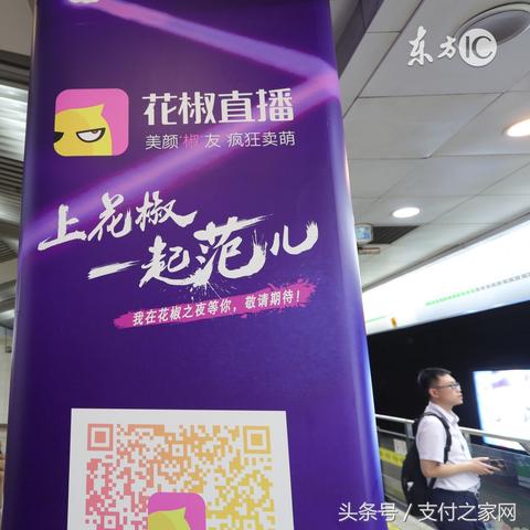 得物额度提现商家，为啥得物额度失败了？