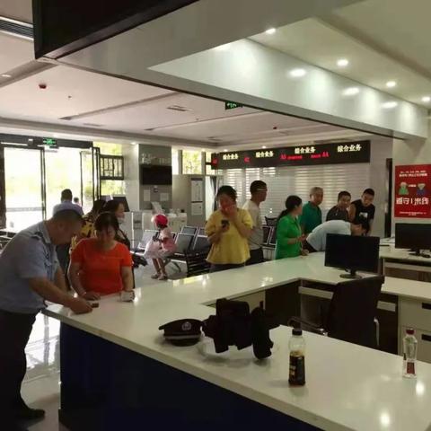 手把手教你彻底删除平安白云入住记录，全流程避坑指南