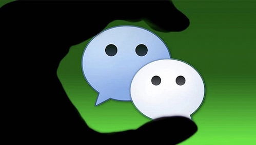微信分付套现后能否使用分期付款？