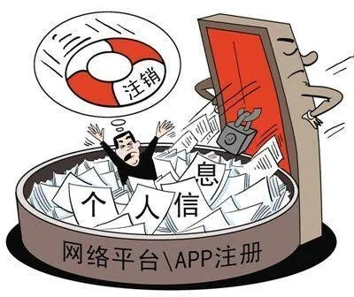 开房信息网上公开查，真相、风险与应对指南