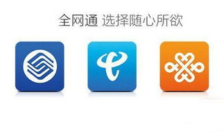 花呗怎么取现不被监控