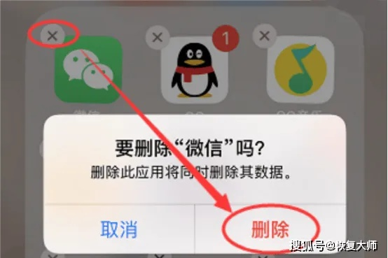 微信聊天记录为何无法删除？揭秘背后的原因与解决方案
