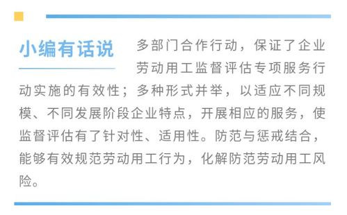 身份证查开房，背后的规则、风险与应对指南