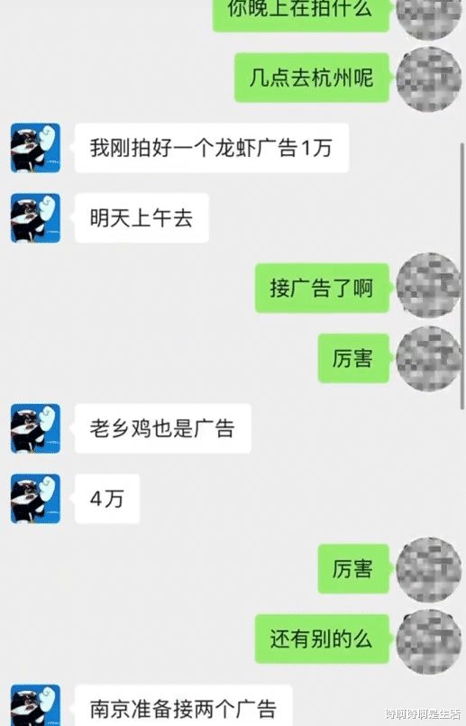 偷听微信聊天记录的五大误区与合法沟通指南