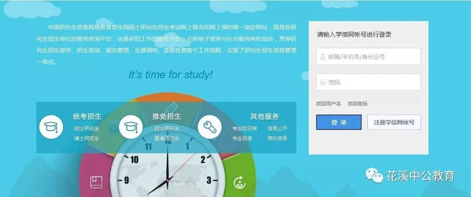 开房记录查询全攻略，正规途径、注意事项与常见误区