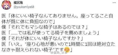线下羊小咩便荔卡兑现到账时间全攻略，手把手教你避开等待坑