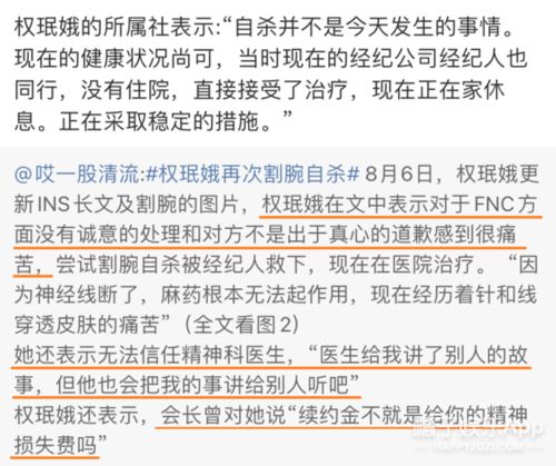 怎么使用美团提现白条？一文详解！