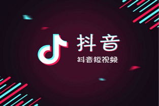成都抖音月付商家兑现真相大揭秘，真实案例+避坑指南