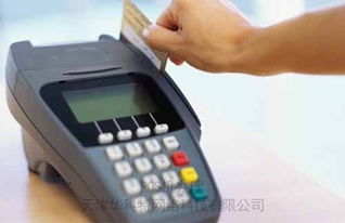 如何高效办理POS机？
