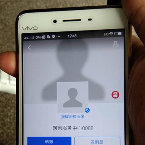 柳州个人POS机办理指南