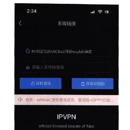 手把手教你恢复QQ聊天记录，3种方法+避坑指南