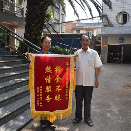 想去外地旅游？了解酒店记录怎么查！超实用攻略送上！