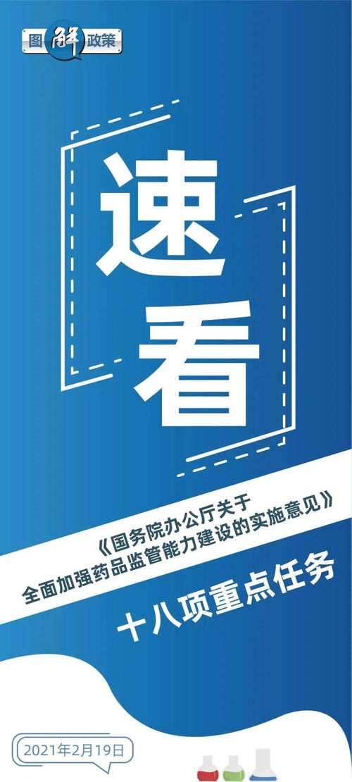 查开房我帮你官网全解析，如何快速找到可靠的开房信息？