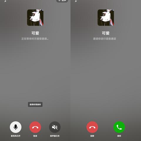 没有服务密码怎么查手机通话内容和短信记录？