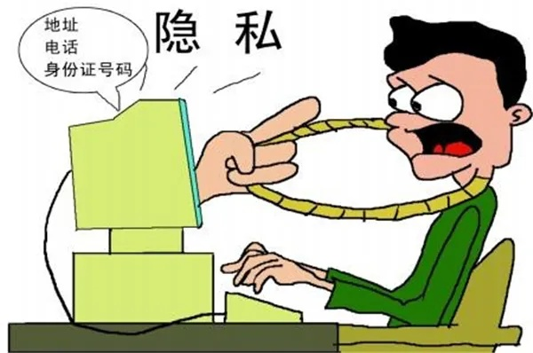 揭秘网络查开房记录工具与风险