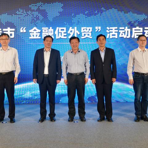 工行POS机费率办理全解析