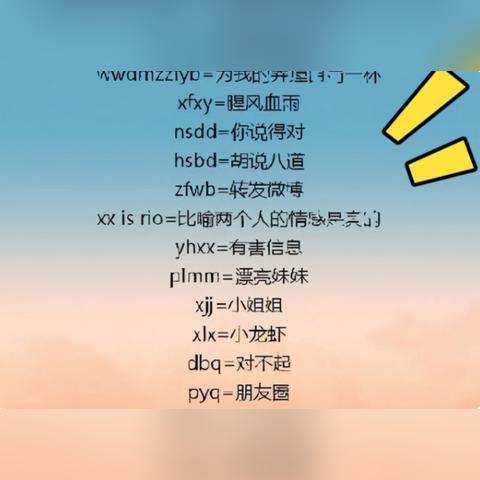 忘了密码又想看聊天记录？教你几招轻松应对！