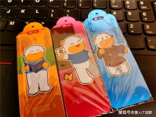 羊小咩便荔卡套手续费详解，你需要知道的一切