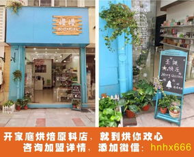 石桥铺羊小咩便荔卡实体店提现全攻略