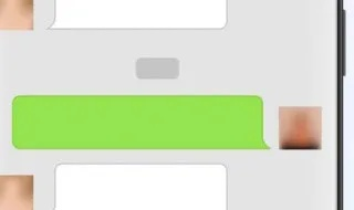 微信漫游聊天记录怎么查看？手把手教你全攻略