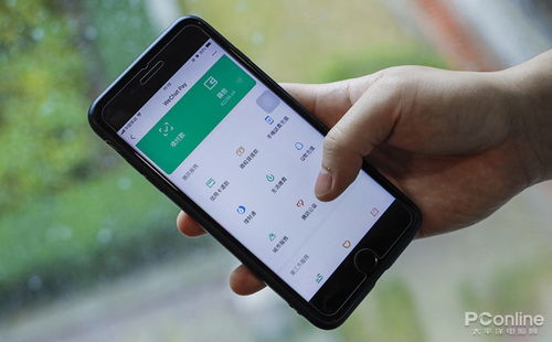 微信分付中心现金提现全攻略，手把手教你安全提现