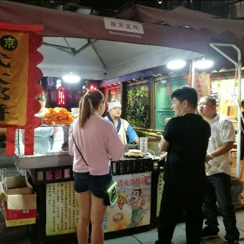 得物额度大揭秘，如何轻松提升得物信用额度，实现购物自由！