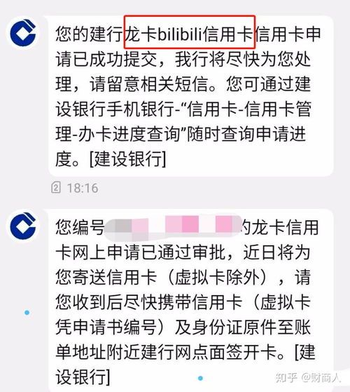 手把手教你羊小咩便荔卡提现全攻略，从注册到到账的避坑指南