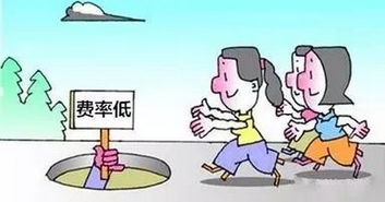 警惕上门办理POS机骗局全解析