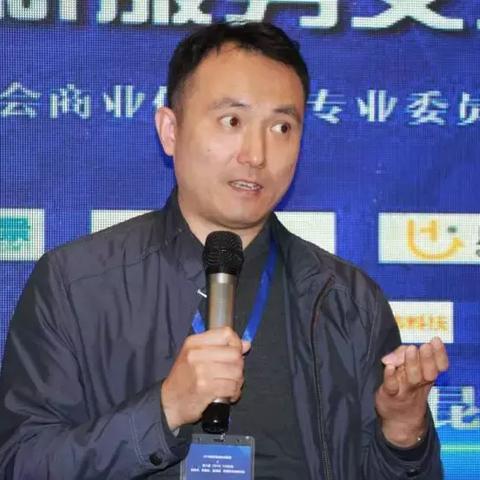 青岛POS机办理条件与流程