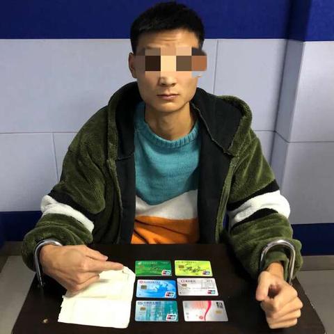 郴州个人办理POS机指南