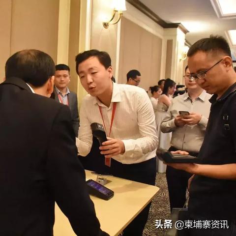 柬埔寨POS机办理指南，一站式服务与案例分析