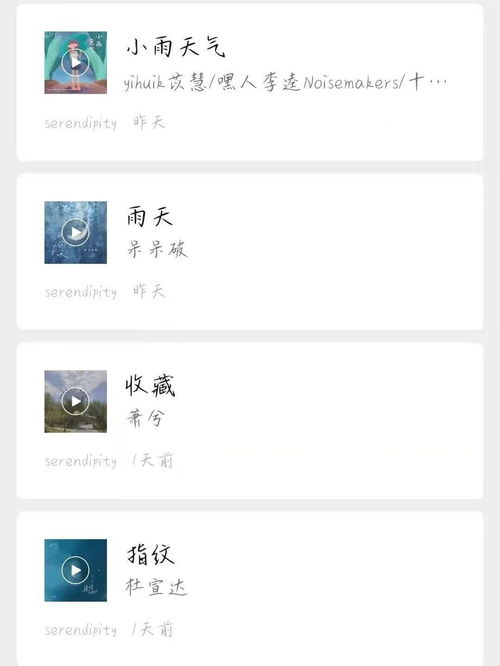 揭秘微信聊天记录查破解密码服务！揭秘黑科技背后的真相