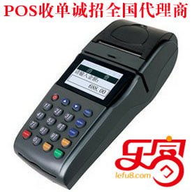 长垣市办理POS机指南，选择与比较