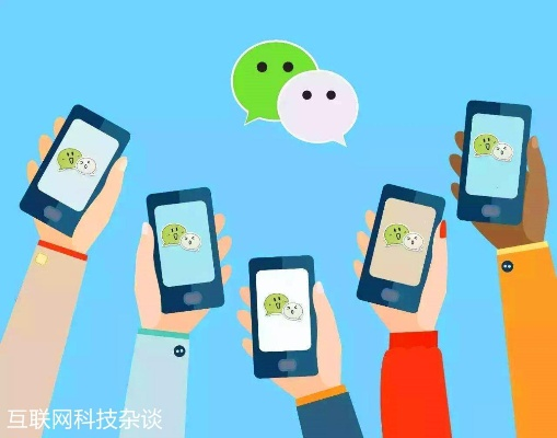 微信聊天记录删除后还能被查到吗？三招教你防范隐私泄露