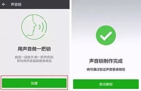 忘记密码也能查看聊天记录？这5种方法亲测有效