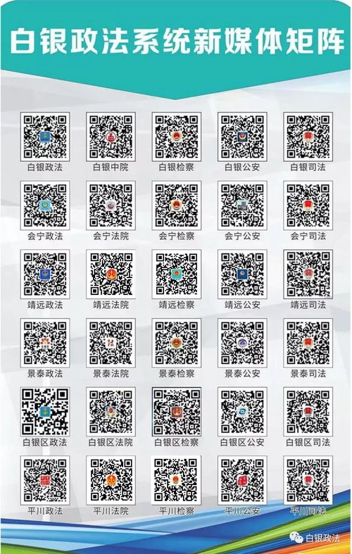 微信分付有三万能全部提现吗？解读微信分付提现规则与注意事项