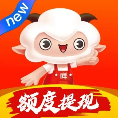 羊小咩享花卡取现额度突然降了？这波操作背后藏着哪些门道？