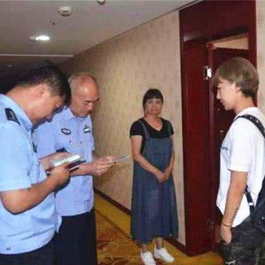 警察查个人酒店记录，流程、规定与案例解析