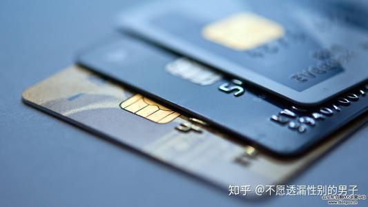 个人办理POS机流程全攻略