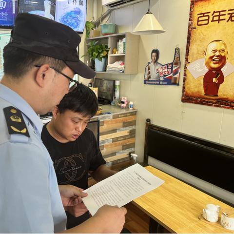 怎么查询宾馆住宿记录？详细步骤与注意事项