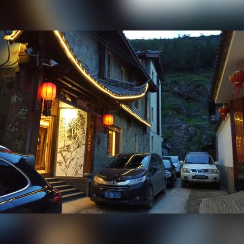 掌握住宿记录，提升生活品质