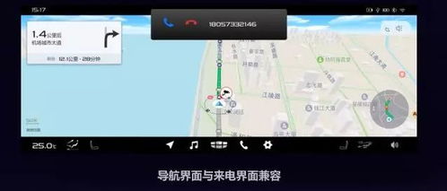 POS机提现微信分付全攻略，手把手教你避坑实操指南