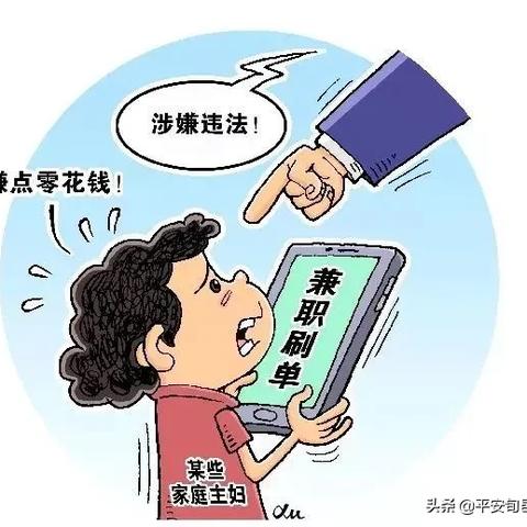 现在办理pos机赚钱吗？POS机市场现状与盈利模式分析